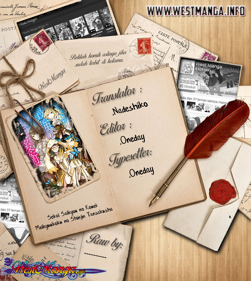 image-komik-sekai-saikyou-no-kouei-meikyuukoku-no-shinjin-tansakusha-chapter-14-2/35