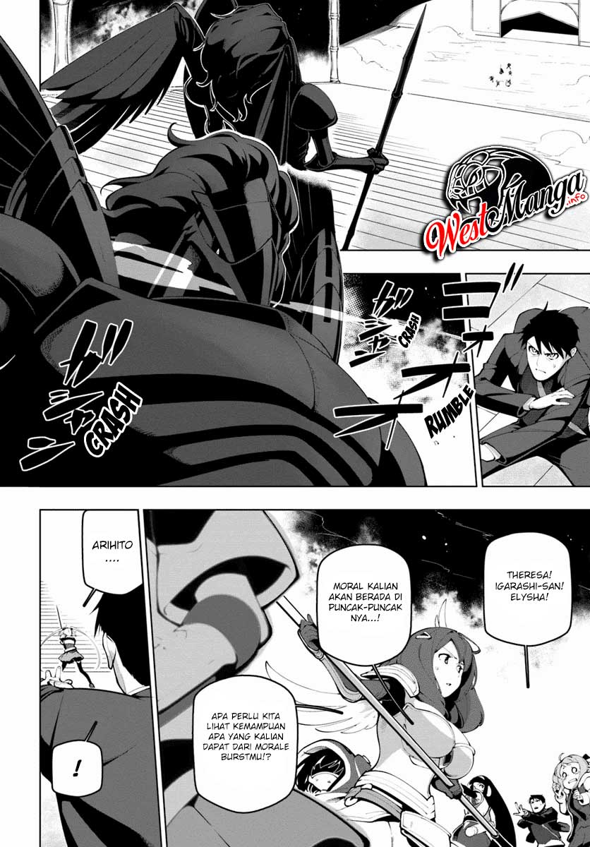 image-komik-sekai-saikyou-no-kouei-meikyuukoku-no-shinjin-tansakusha-chapter-14-3/35