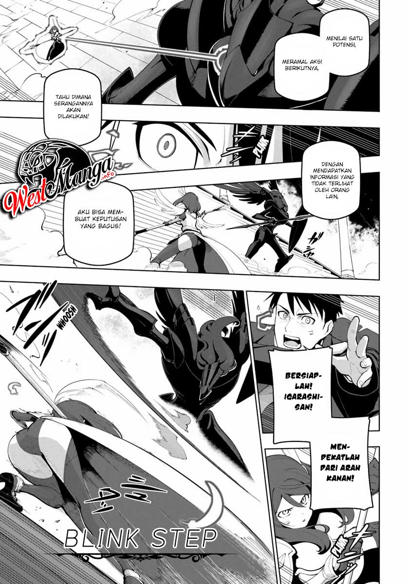 image-komik-sekai-saikyou-no-kouei-meikyuukoku-no-shinjin-tansakusha-chapter-14-8/35