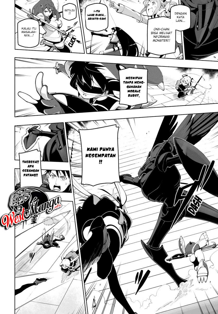 image-komik-sekai-saikyou-no-kouei-meikyuukoku-no-shinjin-tansakusha-chapter-14-9/35