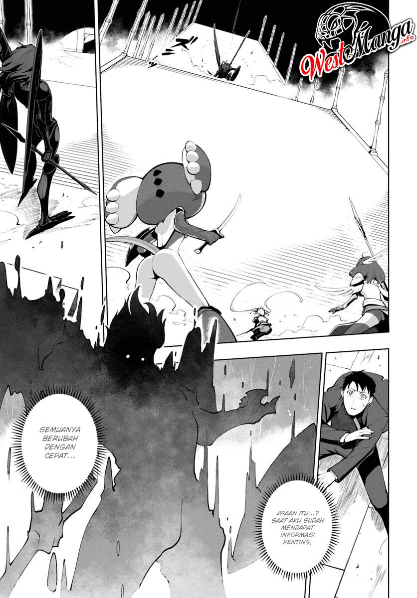 image-komik-sekai-saikyou-no-kouei-meikyuukoku-no-shinjin-tansakusha-chapter-14-17/35