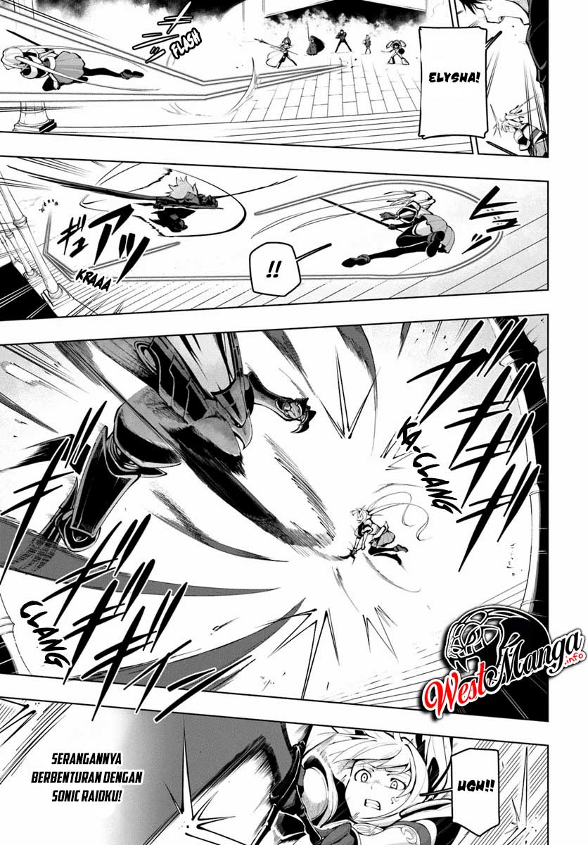 image-komik-sekai-saikyou-no-kouei-meikyuukoku-no-shinjin-tansakusha-chapter-14-21/35