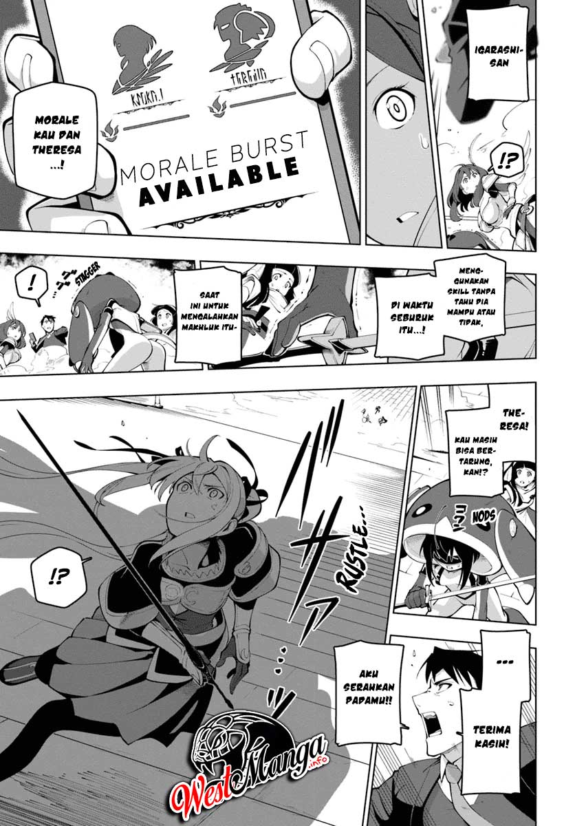 image-komik-sekai-saikyou-no-kouei-meikyuukoku-no-shinjin-tansakusha-chapter-14-25/35