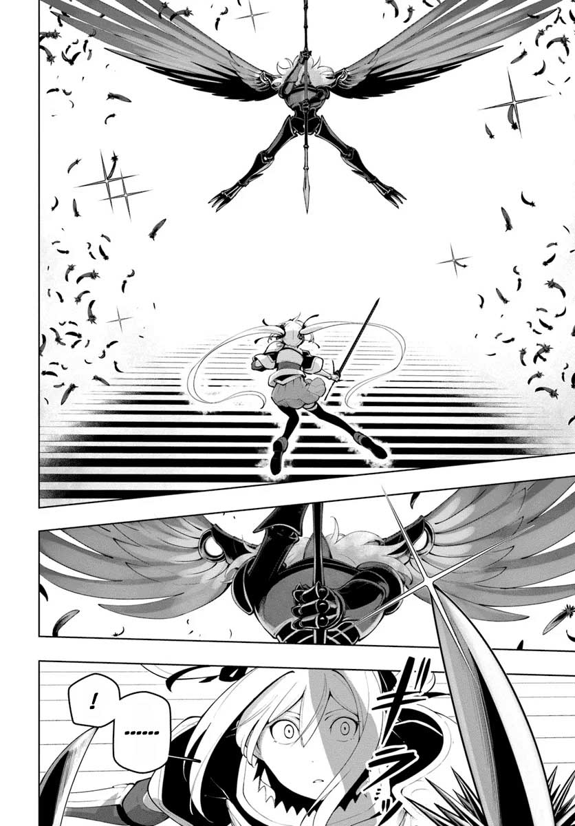 image-komik-sekai-saikyou-no-kouei-meikyuukoku-no-shinjin-tansakusha-chapter-14-26/35