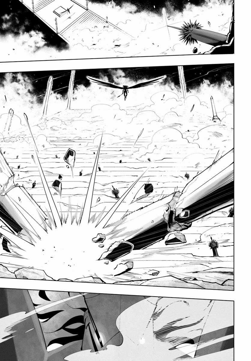 image-komik-sekai-saikyou-no-kouei-meikyuukoku-no-shinjin-tansakusha-chapter-14-30/35