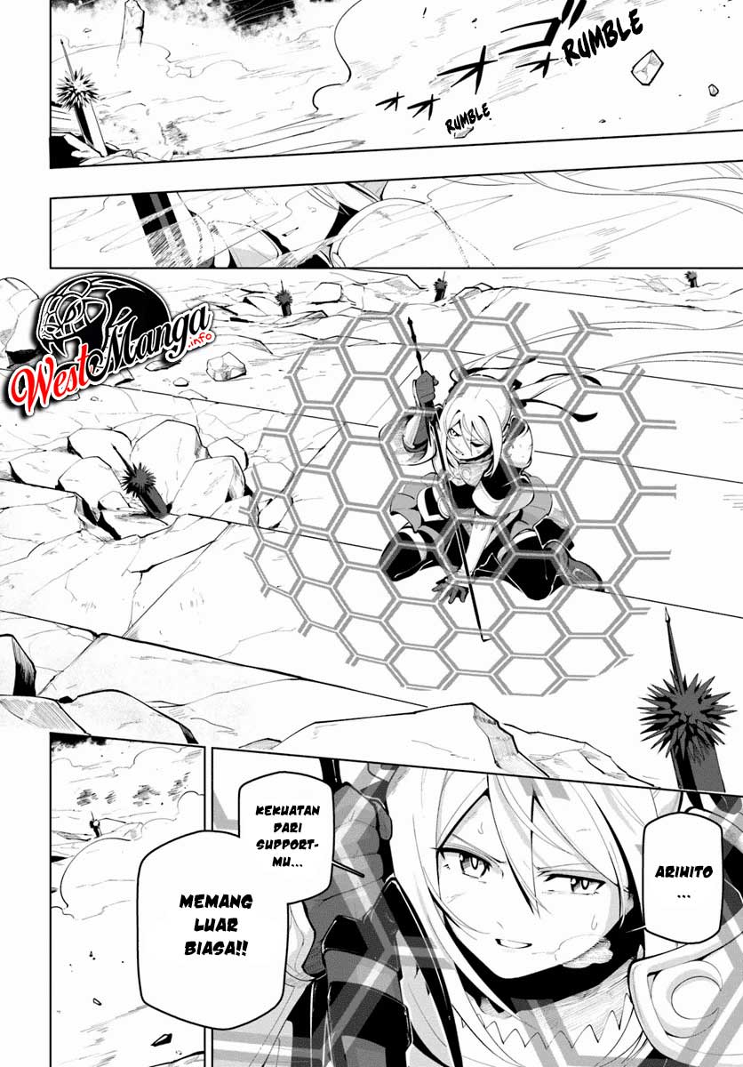 image-komik-sekai-saikyou-no-kouei-meikyuukoku-no-shinjin-tansakusha-chapter-14-31/35