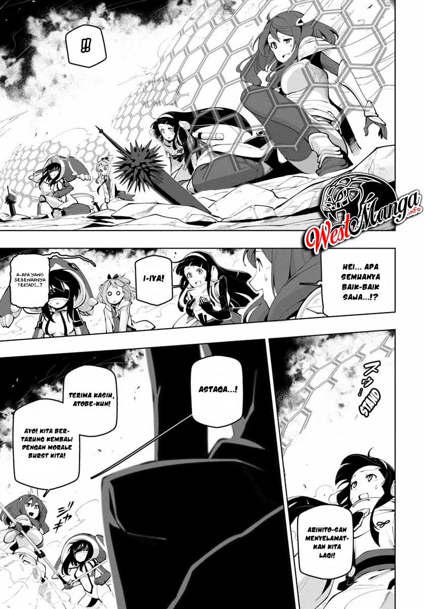 image-komik-sekai-saikyou-no-kouei-meikyuukoku-no-shinjin-tansakusha-chapter-14-32/35