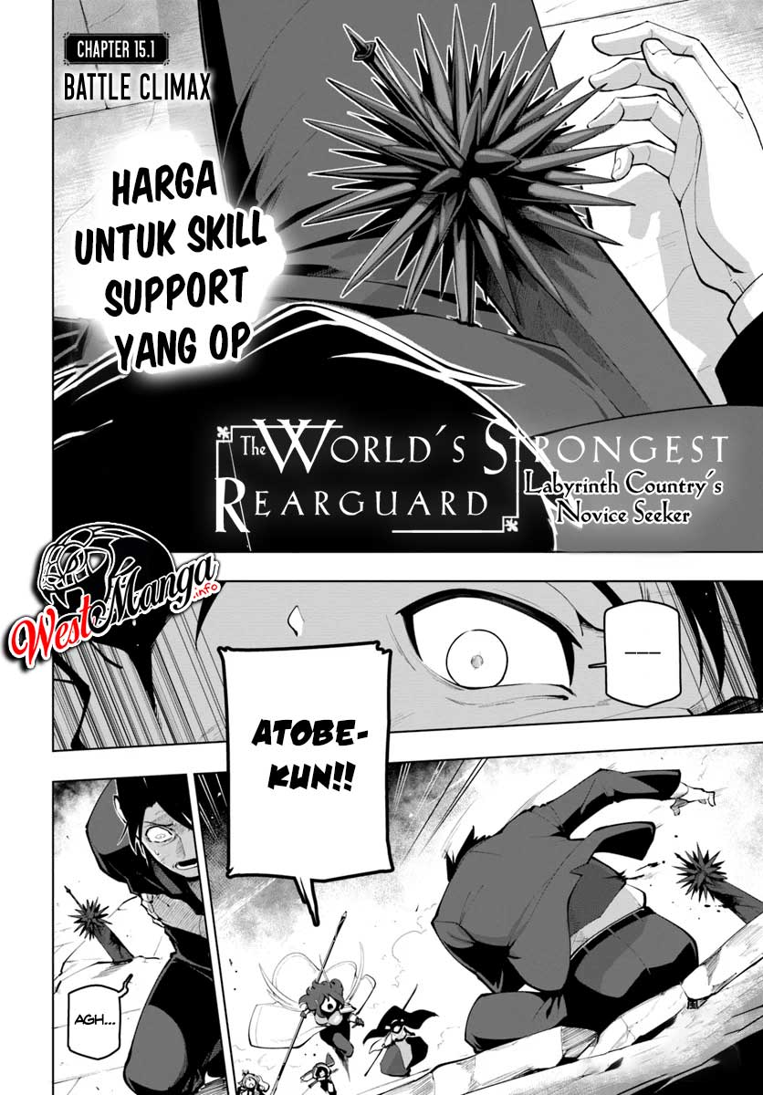 image-komik-sekai-saikyou-no-kouei-meikyuukoku-no-shinjin-tansakusha-chapter-15.1-3/25