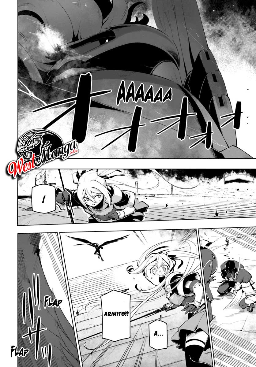 image-komik-sekai-saikyou-no-kouei-meikyuukoku-no-shinjin-tansakusha-chapter-15.1-7/25