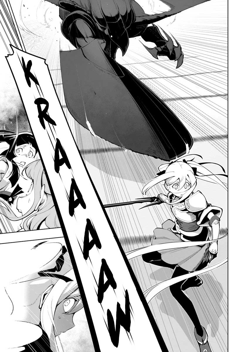 image-komik-sekai-saikyou-no-kouei-meikyuukoku-no-shinjin-tansakusha-chapter-15.1-8/25