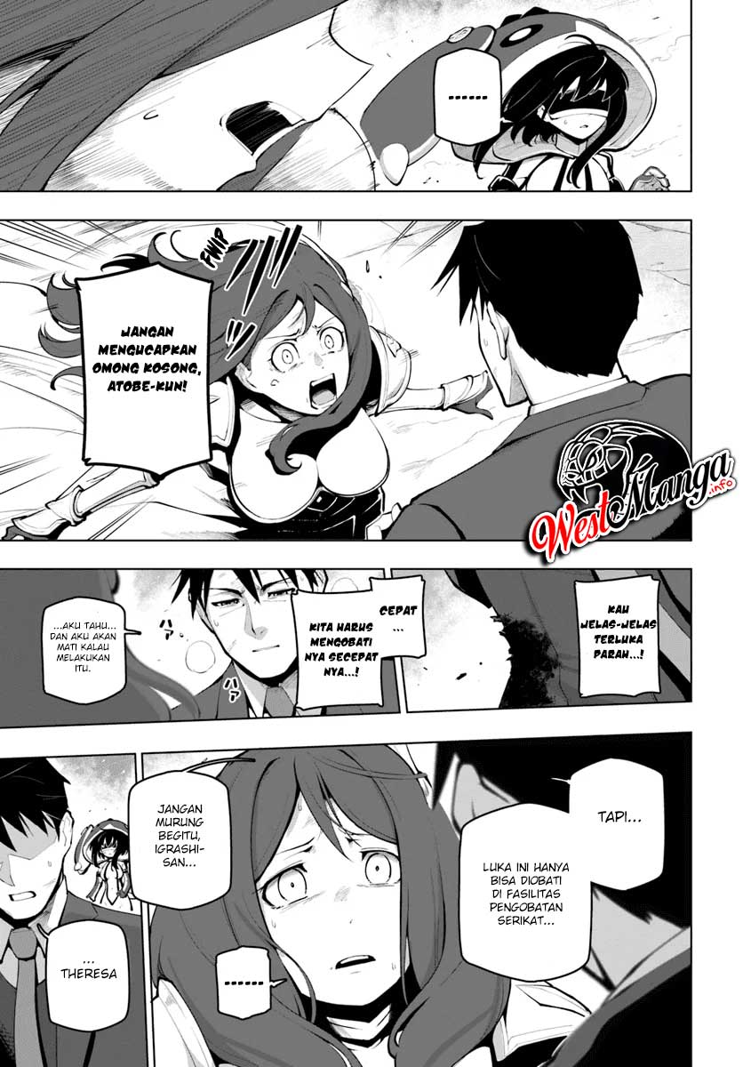 image-komik-sekai-saikyou-no-kouei-meikyuukoku-no-shinjin-tansakusha-chapter-15.1-13/25