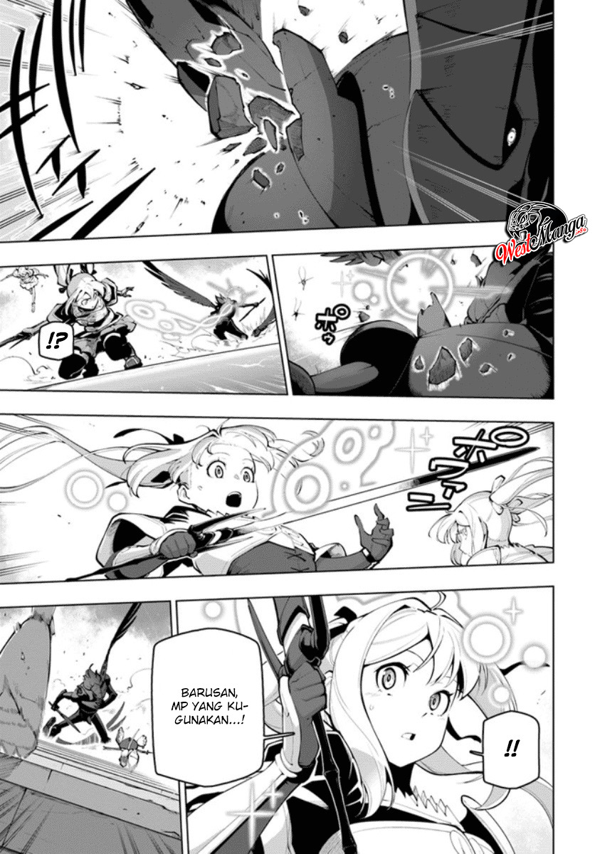 image-komik-sekai-saikyou-no-kouei-meikyuukoku-no-shinjin-tansakusha-chapter-15.2-8/32