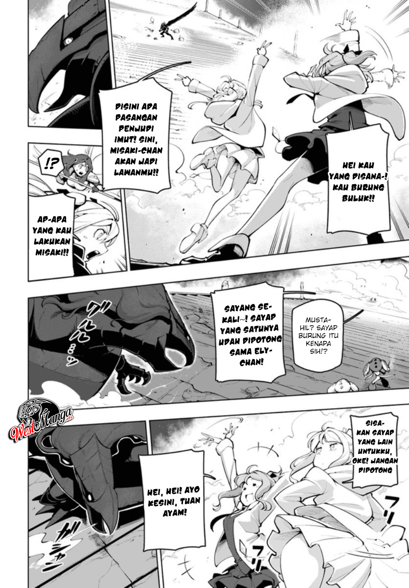 image-komik-sekai-saikyou-no-kouei-meikyuukoku-no-shinjin-tansakusha-chapter-15.2-14/32