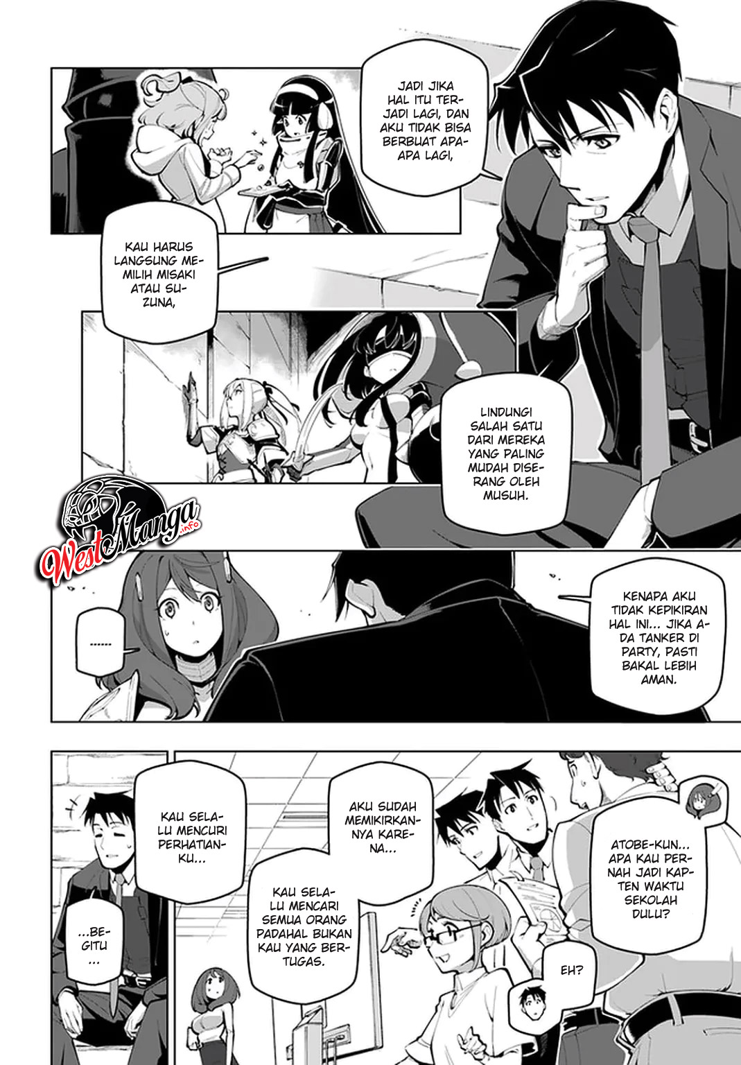 image-komik-sekai-saikyou-no-kouei-meikyuukoku-no-shinjin-tansakusha-chapter-16-5/42