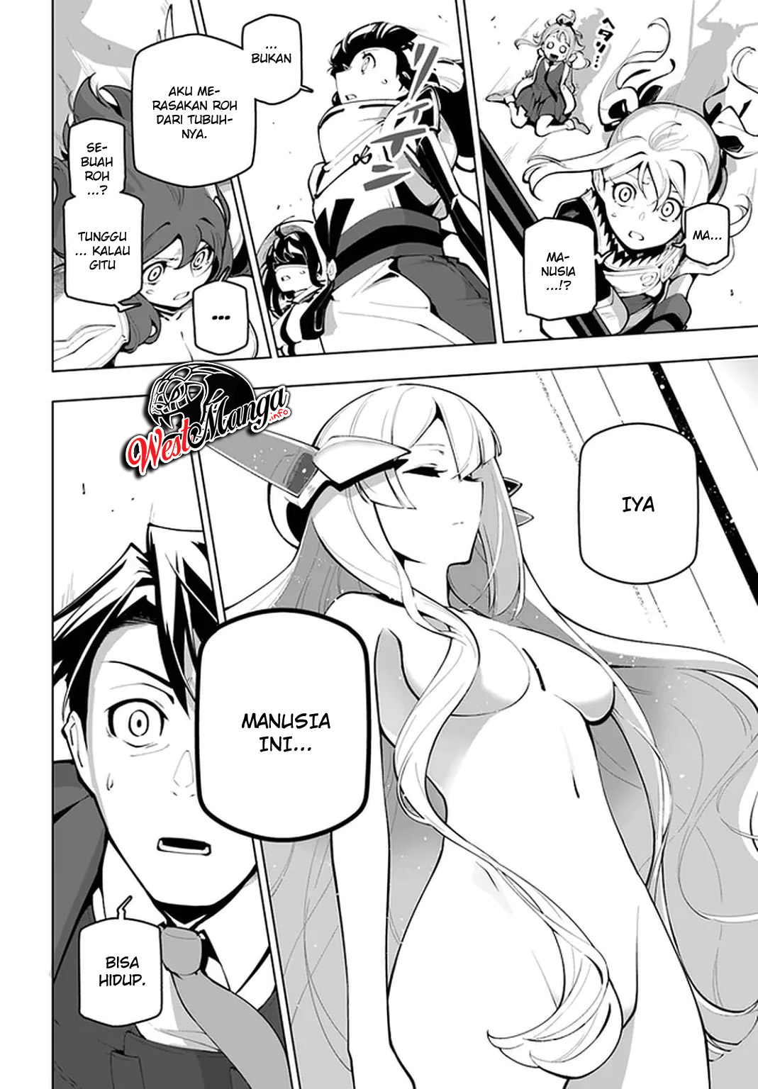 image-komik-sekai-saikyou-no-kouei-meikyuukoku-no-shinjin-tansakusha-chapter-16-25/42