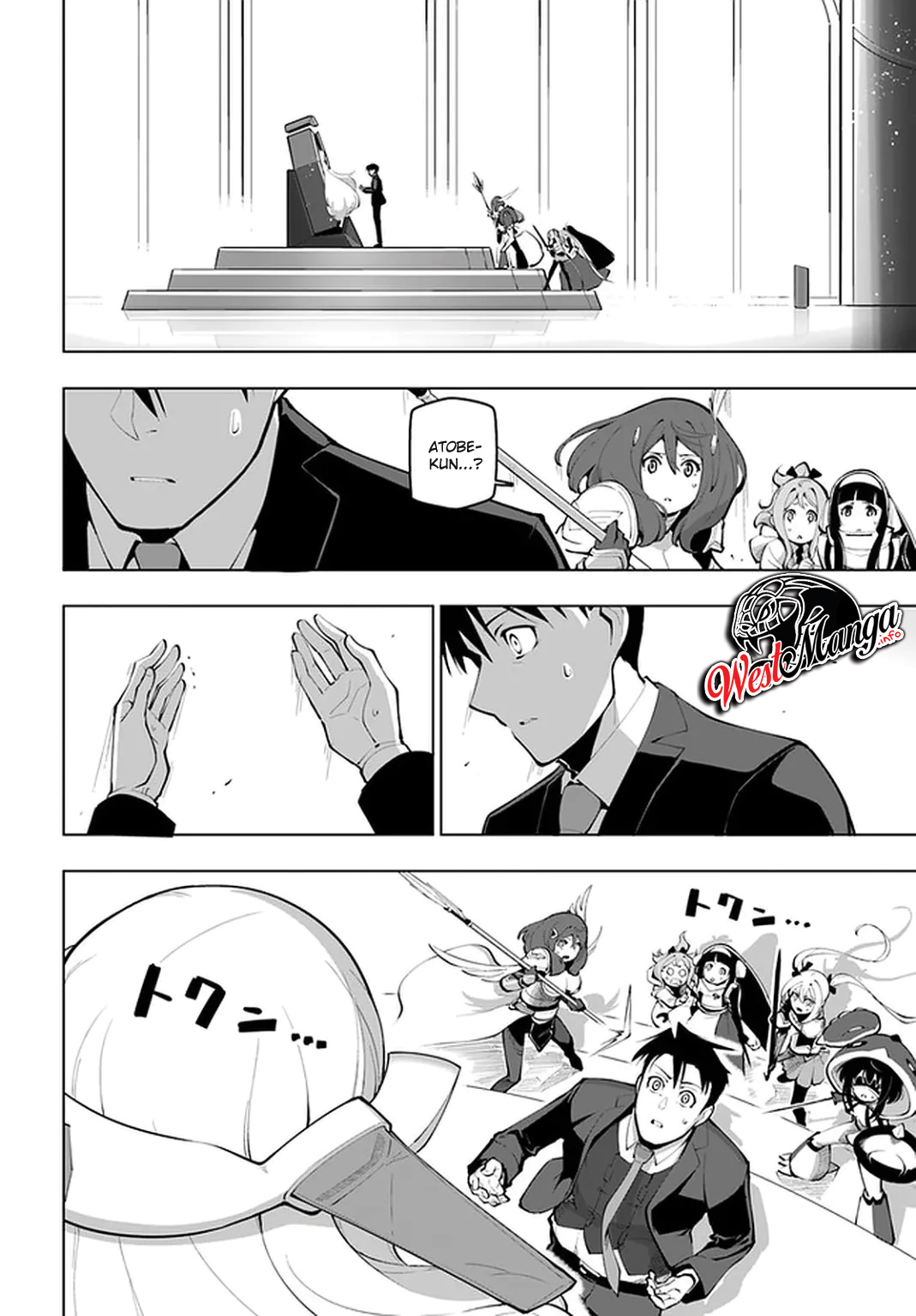 image-komik-sekai-saikyou-no-kouei-meikyuukoku-no-shinjin-tansakusha-chapter-16-35/42