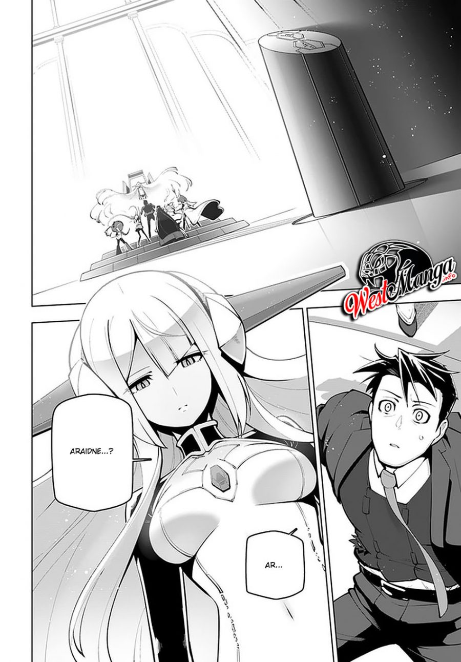 image-komik-sekai-saikyou-no-kouei-meikyuukoku-no-shinjin-tansakusha-chapter-17-3/41