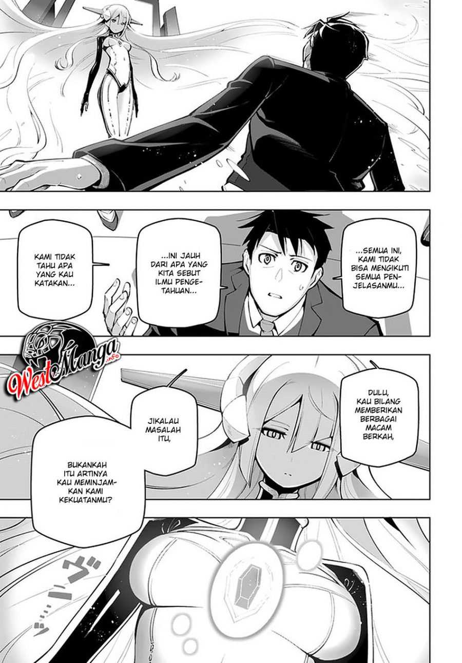 image-komik-sekai-saikyou-no-kouei-meikyuukoku-no-shinjin-tansakusha-chapter-17-8/41