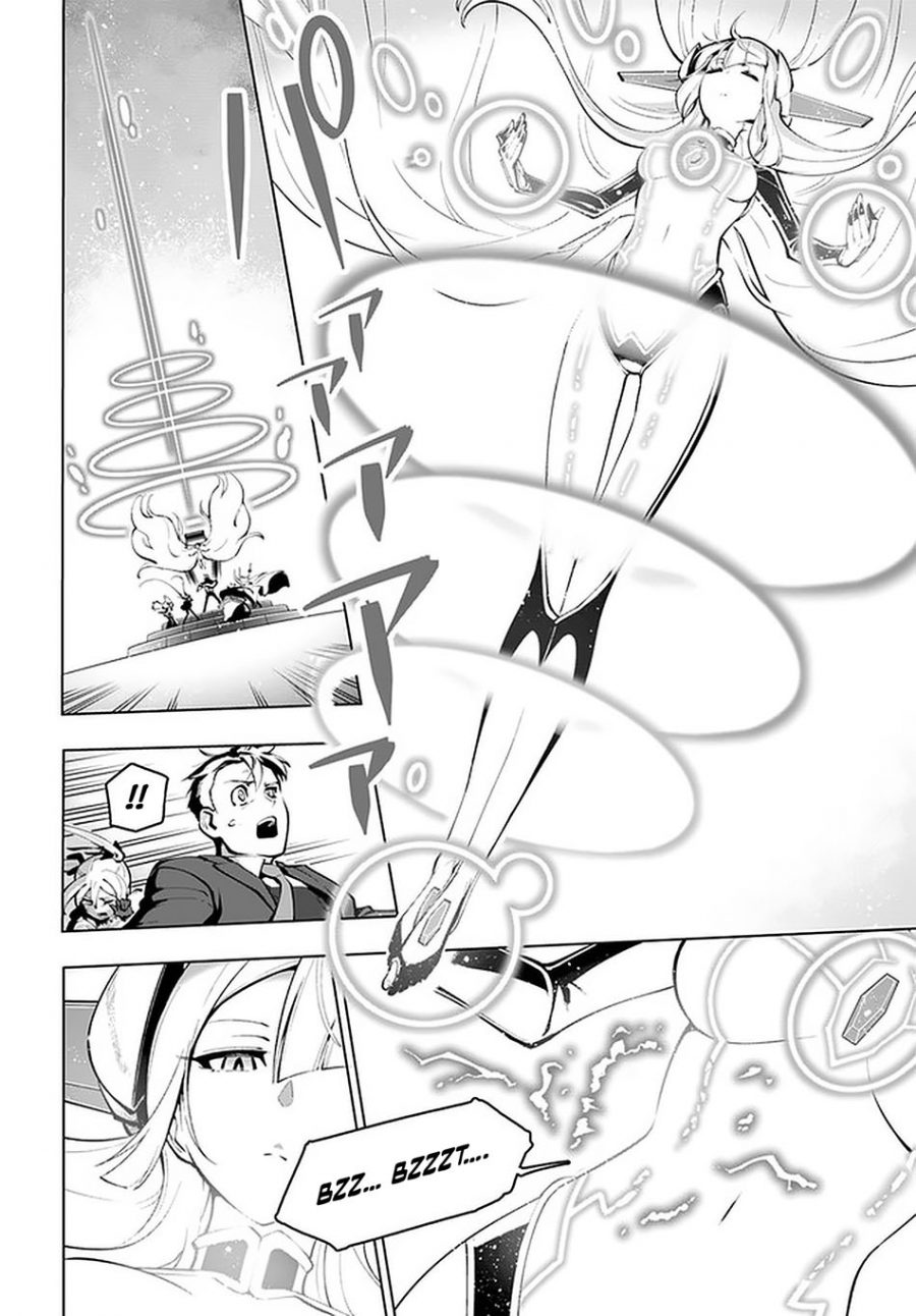 image-komik-sekai-saikyou-no-kouei-meikyuukoku-no-shinjin-tansakusha-chapter-17-9/41