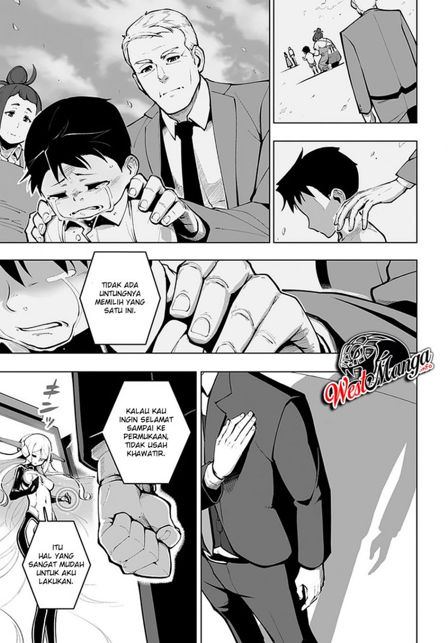 image-komik-sekai-saikyou-no-kouei-meikyuukoku-no-shinjin-tansakusha-chapter-17-15/41