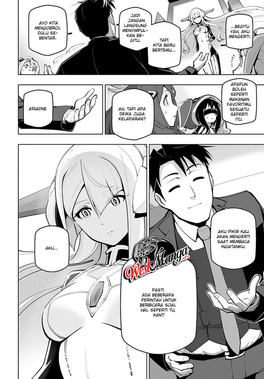 image-komik-sekai-saikyou-no-kouei-meikyuukoku-no-shinjin-tansakusha-chapter-17-16/41