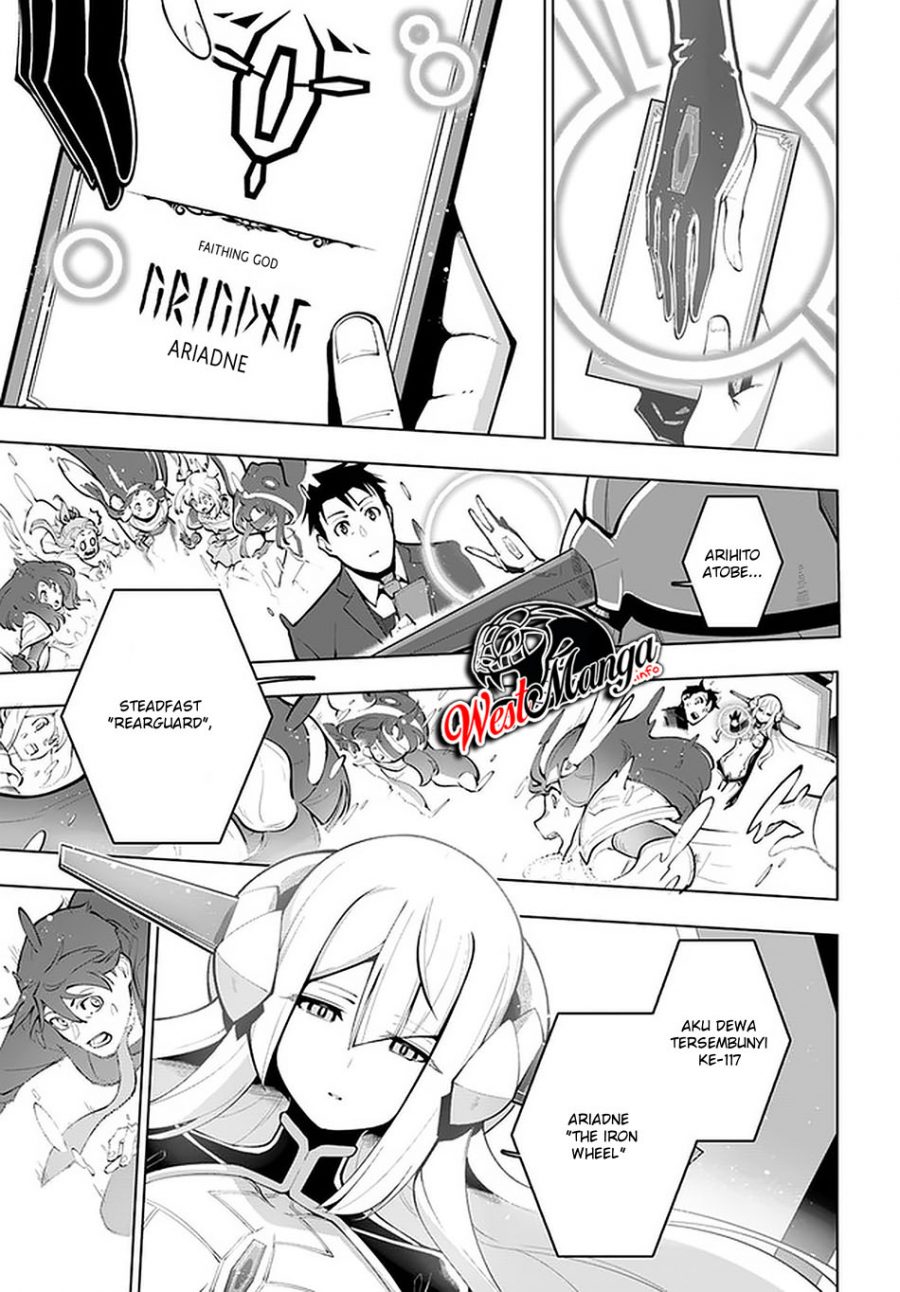 image-komik-sekai-saikyou-no-kouei-meikyuukoku-no-shinjin-tansakusha-chapter-17-25/41