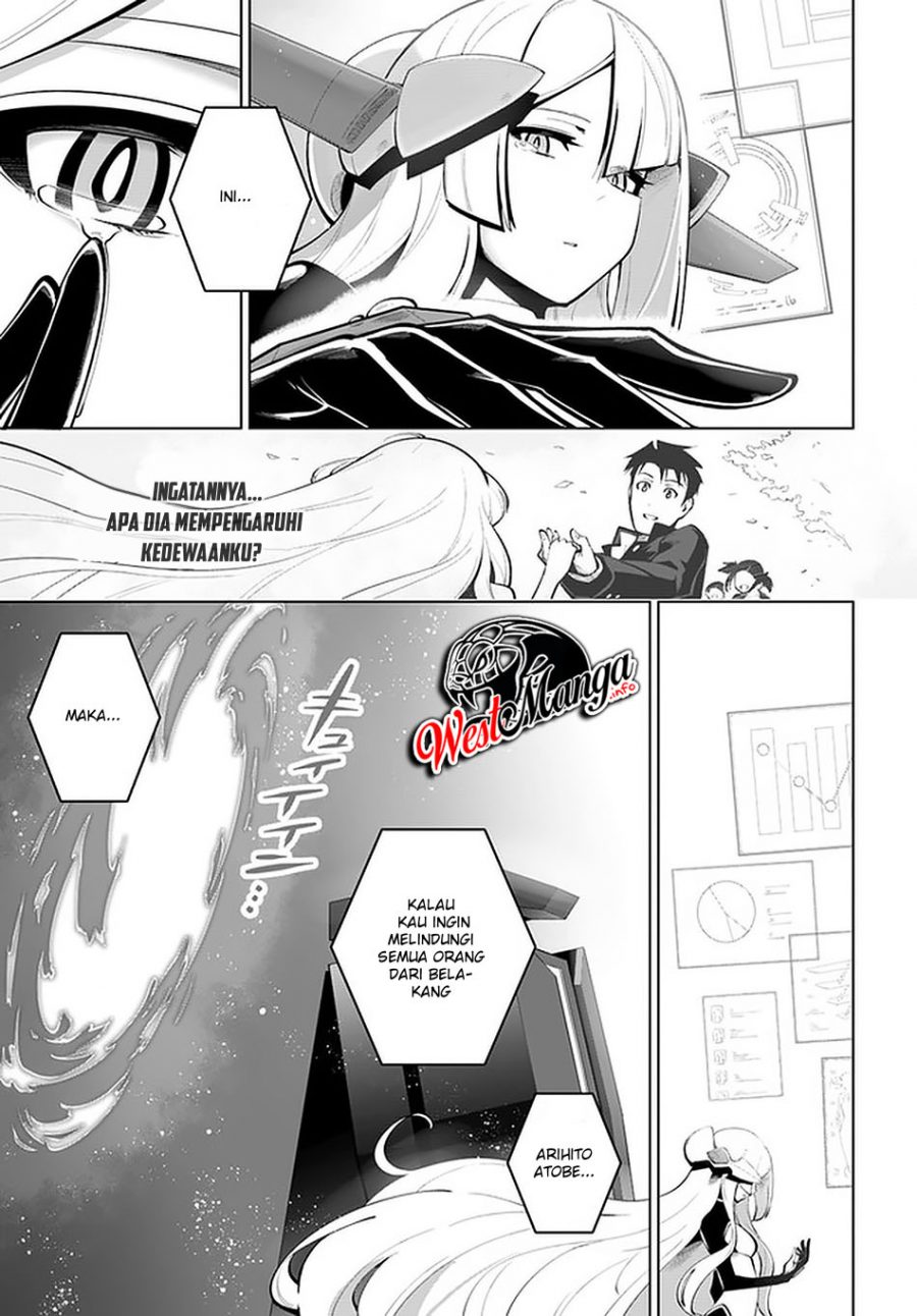 image-komik-sekai-saikyou-no-kouei-meikyuukoku-no-shinjin-tansakusha-chapter-17-32/41