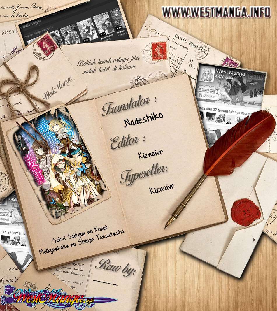 image-komik-sekai-saikyou-no-kouei-meikyuukoku-no-shinjin-tansakusha-chapter-18.1-0/23