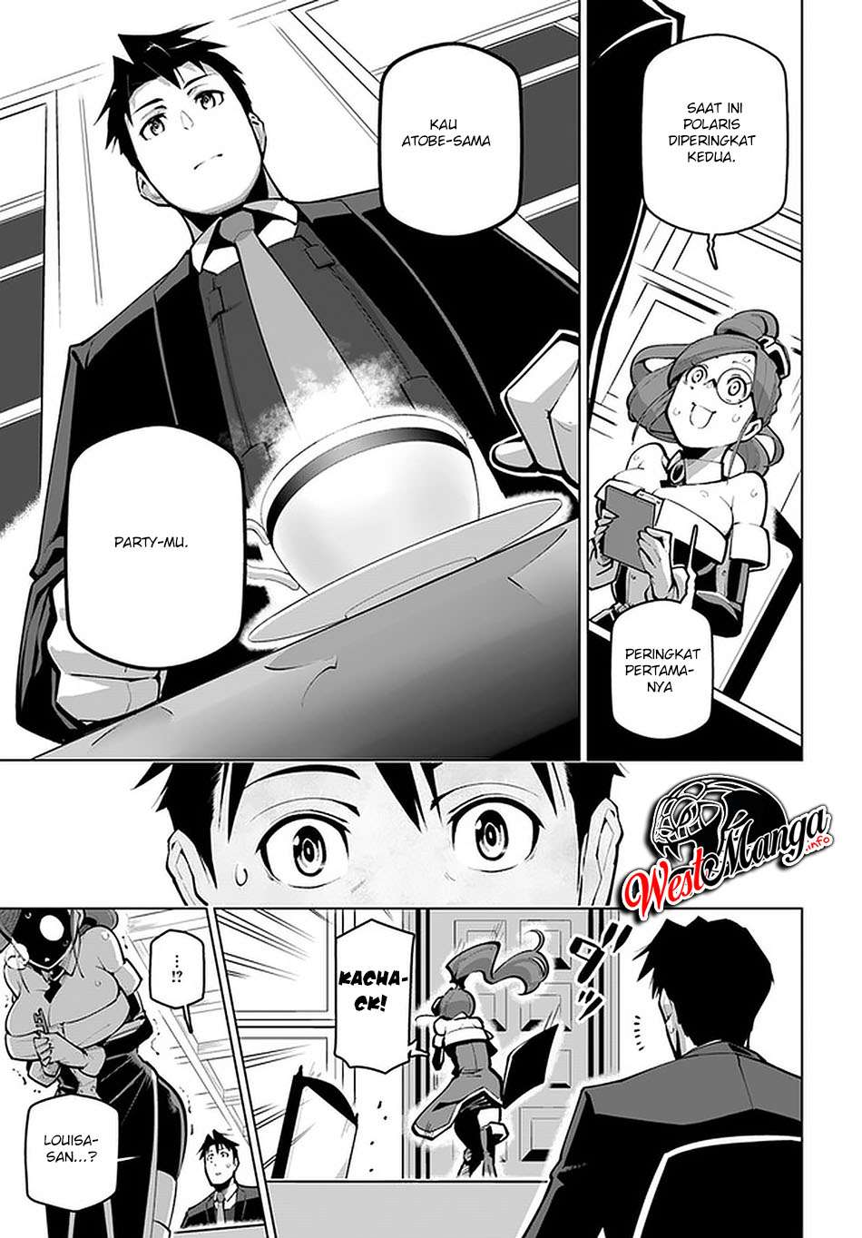 image-komik-sekai-saikyou-no-kouei-meikyuukoku-no-shinjin-tansakusha-chapter-18.2-3/23