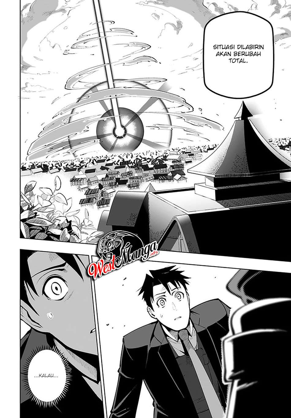 image-komik-sekai-saikyou-no-kouei-meikyuukoku-no-shinjin-tansakusha-chapter-18.2-6/23