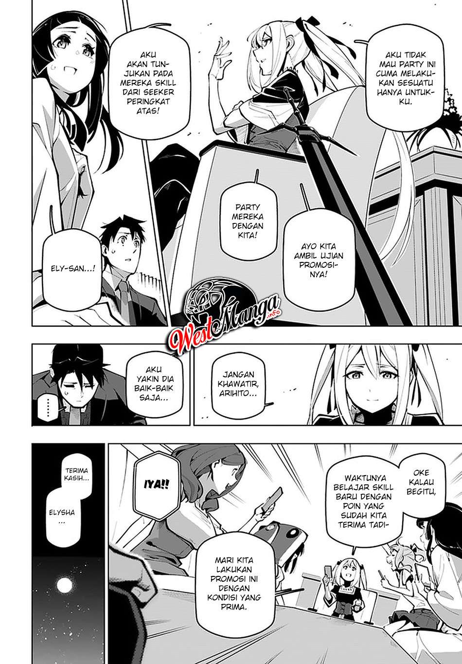 image-komik-sekai-saikyou-no-kouei-meikyuukoku-no-shinjin-tansakusha-chapter-18.2-14/23