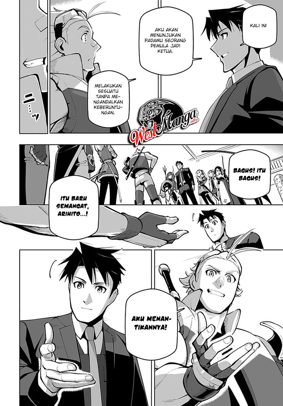 image-komik-sekai-saikyou-no-kouei-meikyuukoku-no-shinjin-tansakusha-chapter-18.2-18/23