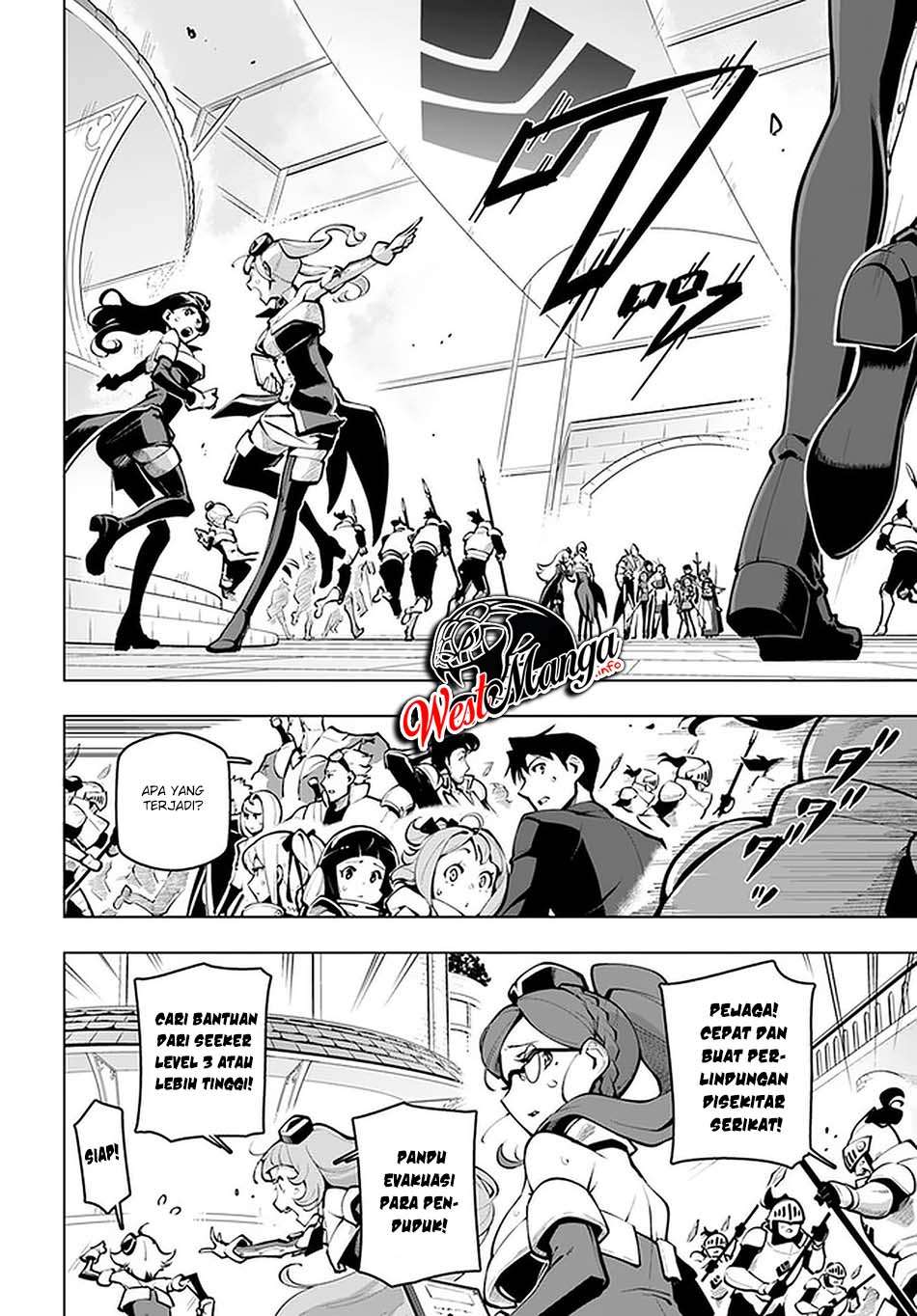 image-komik-sekai-saikyou-no-kouei-meikyuukoku-no-shinjin-tansakusha-chapter-19-3/25