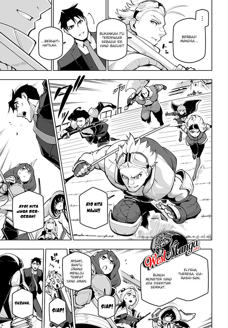 image-komik-sekai-saikyou-no-kouei-meikyuukoku-no-shinjin-tansakusha-chapter-19-18/25