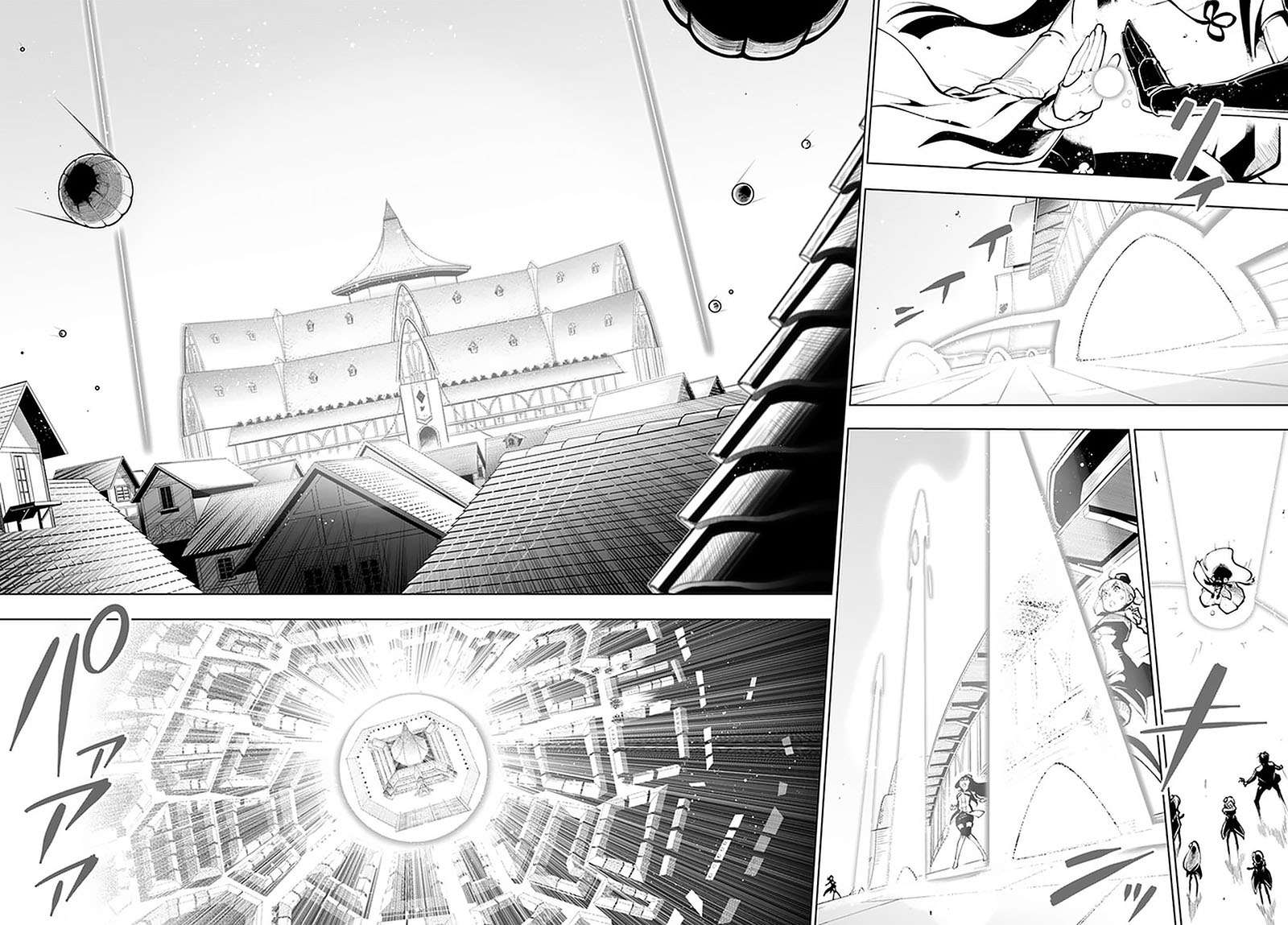 image-komik-sekai-saikyou-no-kouei-meikyuukoku-no-shinjin-tansakusha-chapter-19-21/25