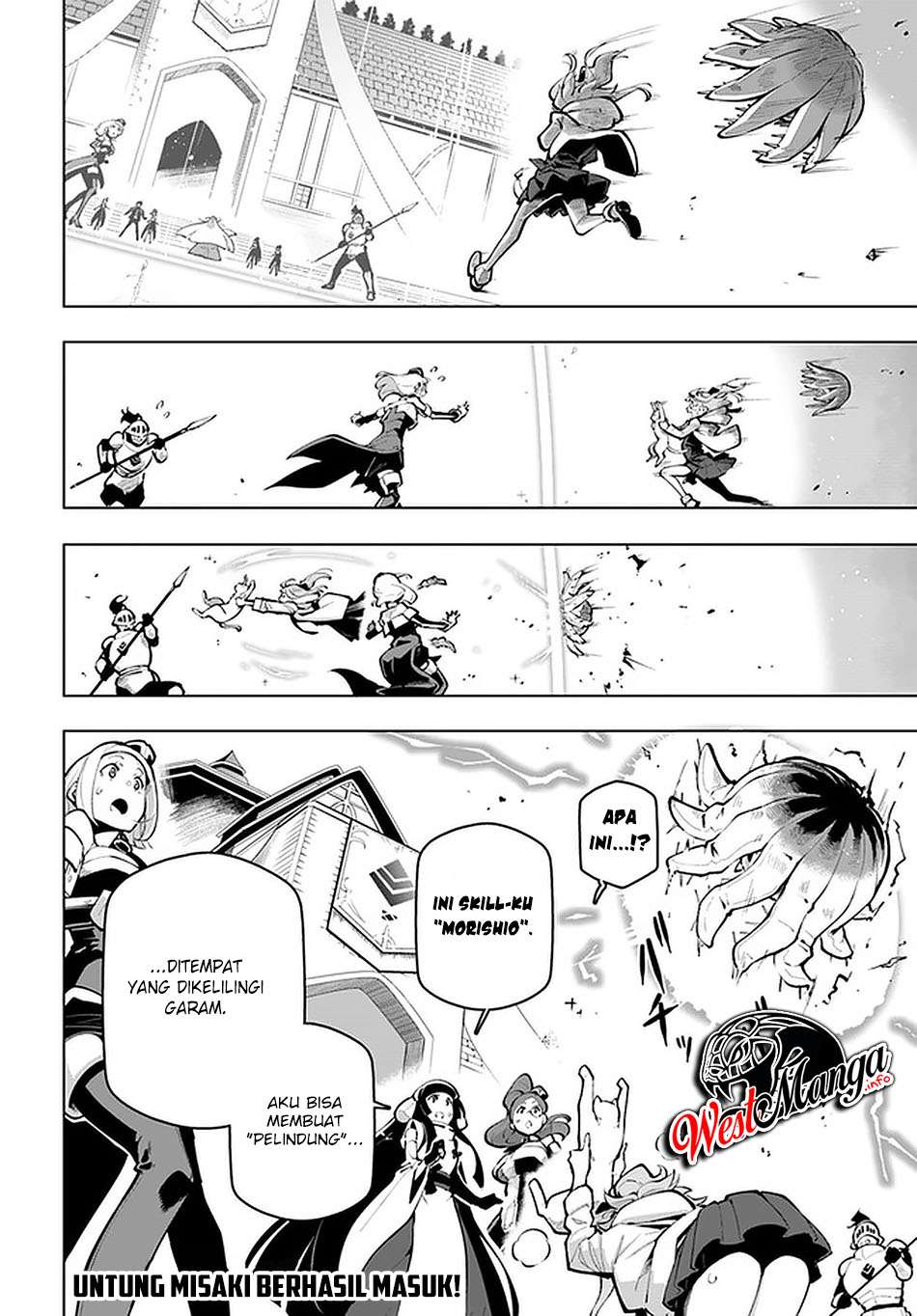 image-komik-sekai-saikyou-no-kouei-meikyuukoku-no-shinjin-tansakusha-chapter-19-22/25