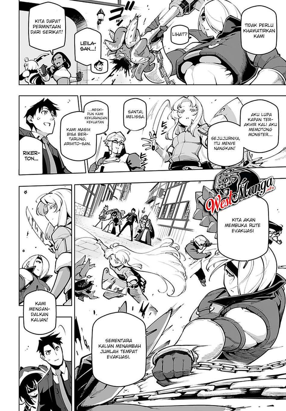 image-komik-sekai-saikyou-no-kouei-meikyuukoku-no-shinjin-tansakusha-chapter-19.2-7/20