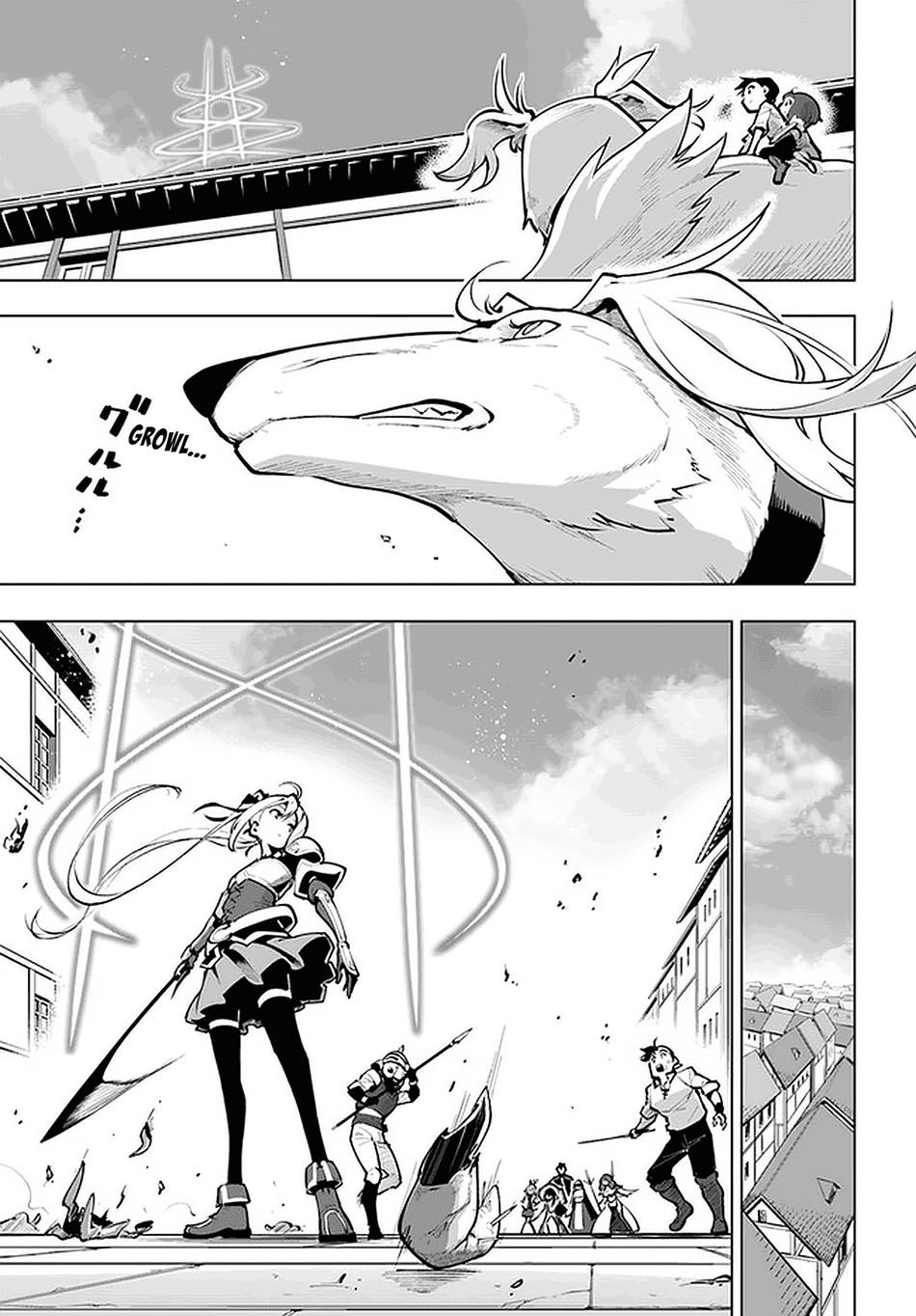 image-komik-sekai-saikyou-no-kouei-meikyuukoku-no-shinjin-tansakusha-chapter-20-5/38