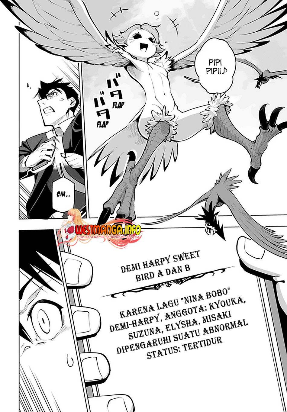 image-komik-sekai-saikyou-no-kouei-meikyuukoku-no-shinjin-tansakusha-chapter-20-14/38