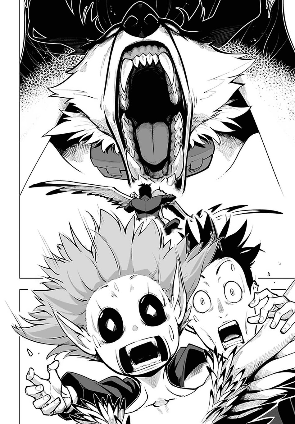 image-komik-sekai-saikyou-no-kouei-meikyuukoku-no-shinjin-tansakusha-chapter-20-33/38