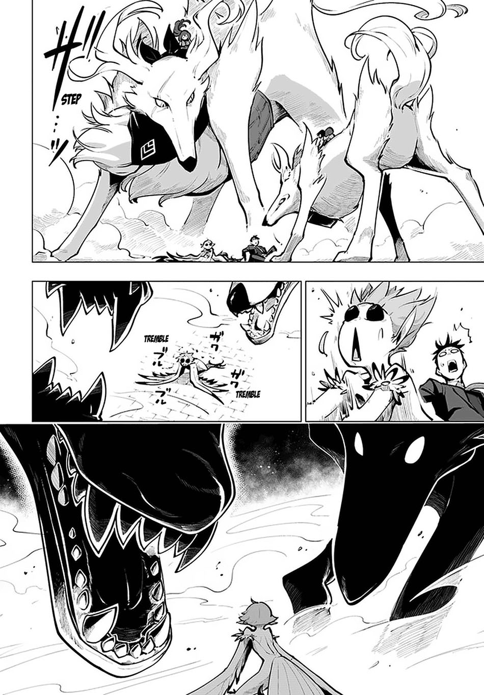 image-komik-sekai-saikyou-no-kouei-meikyuukoku-no-shinjin-tansakusha-chapter-20-35/38