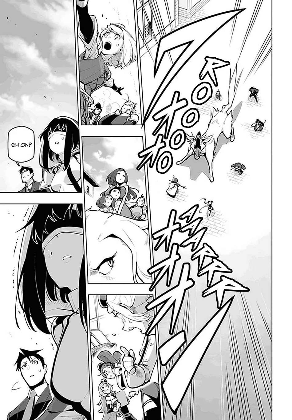 image-komik-sekai-saikyou-no-kouei-meikyuukoku-no-shinjin-tansakusha-chapter-21.1-19/24