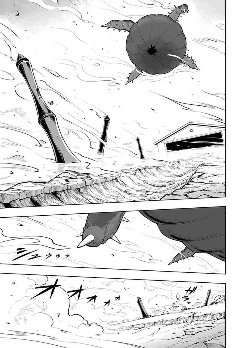 image-komik-sekai-saikyou-no-kouei-meikyuukoku-no-shinjin-tansakusha-chapter-21.2-7/28