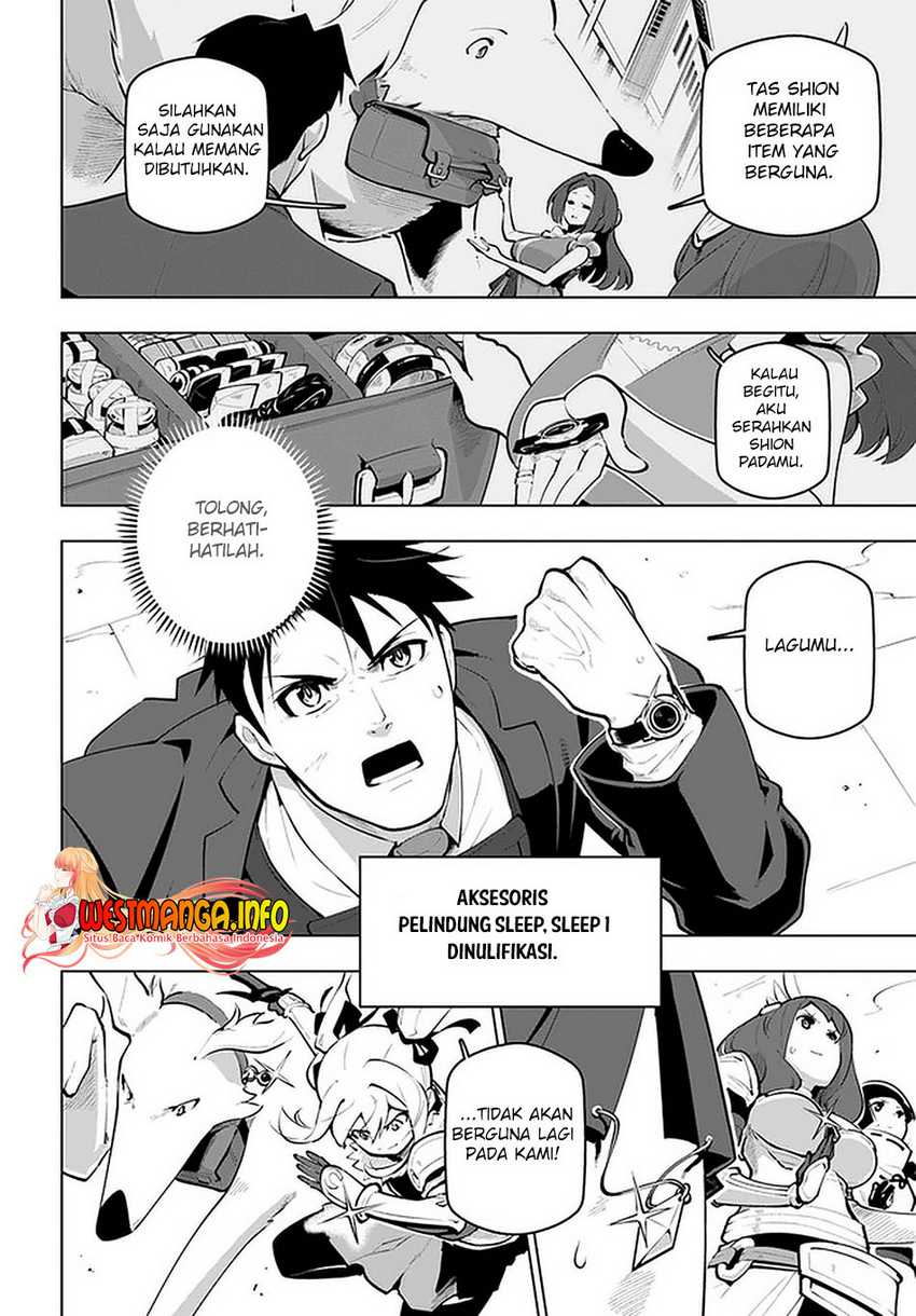 image-komik-sekai-saikyou-no-kouei-meikyuukoku-no-shinjin-tansakusha-chapter-21.2-15/28