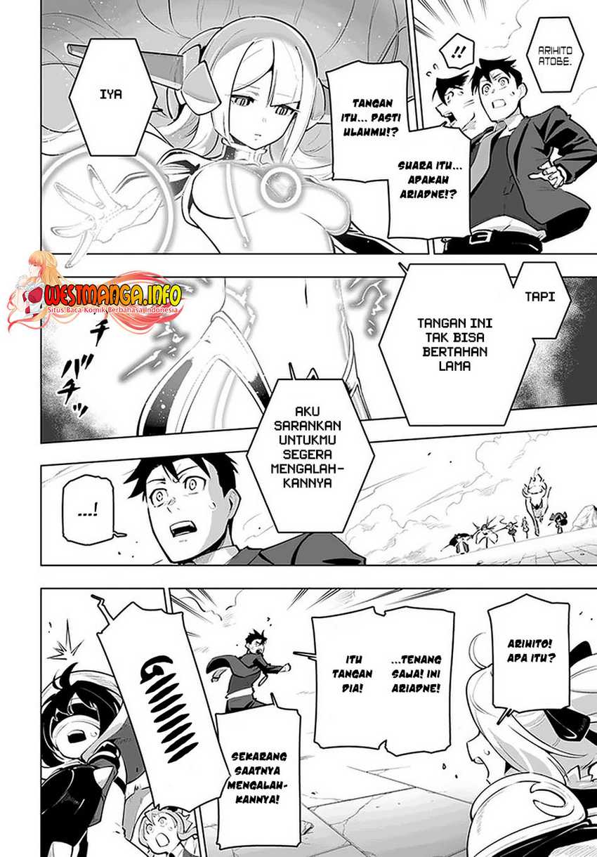 image-komik-sekai-saikyou-no-kouei-meikyuukoku-no-shinjin-tansakusha-chapter-22-16/39