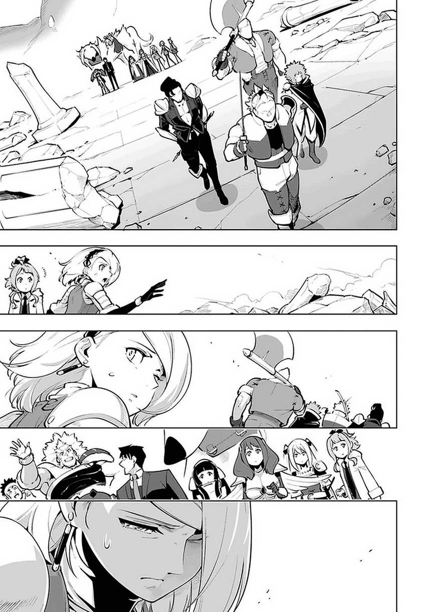 image-komik-sekai-saikyou-no-kouei-meikyuukoku-no-shinjin-tansakusha-chapter-22-32/39