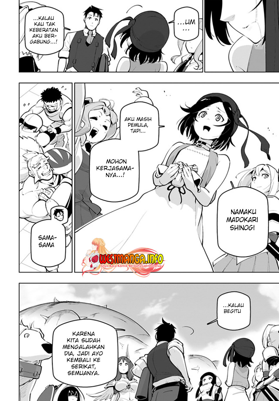 image-komik-sekai-saikyou-no-kouei-meikyuukoku-no-shinjin-tansakusha-chapter-23-13/36