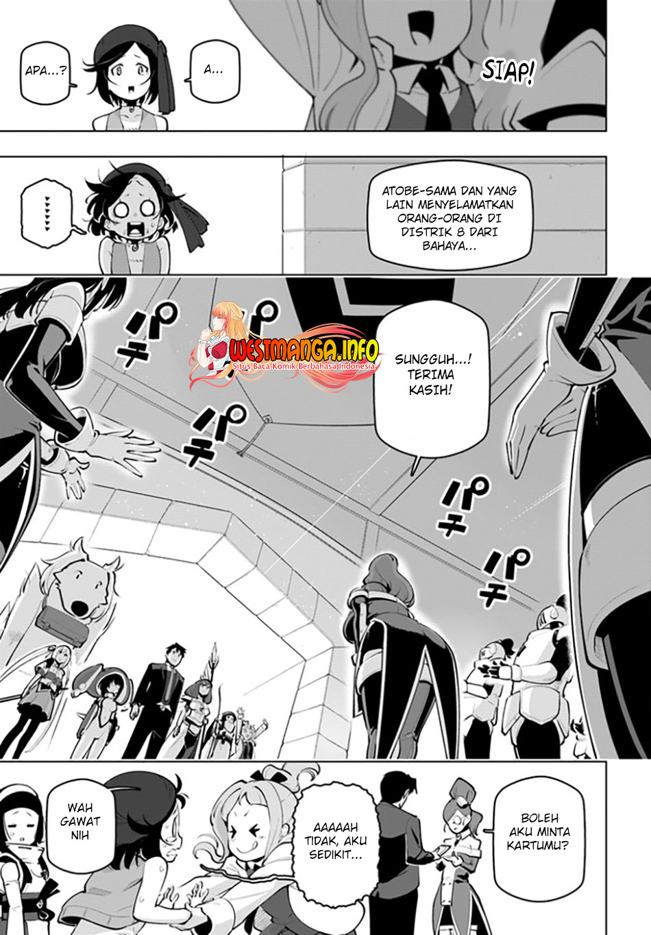 image-komik-sekai-saikyou-no-kouei-meikyuukoku-no-shinjin-tansakusha-chapter-23-14/36