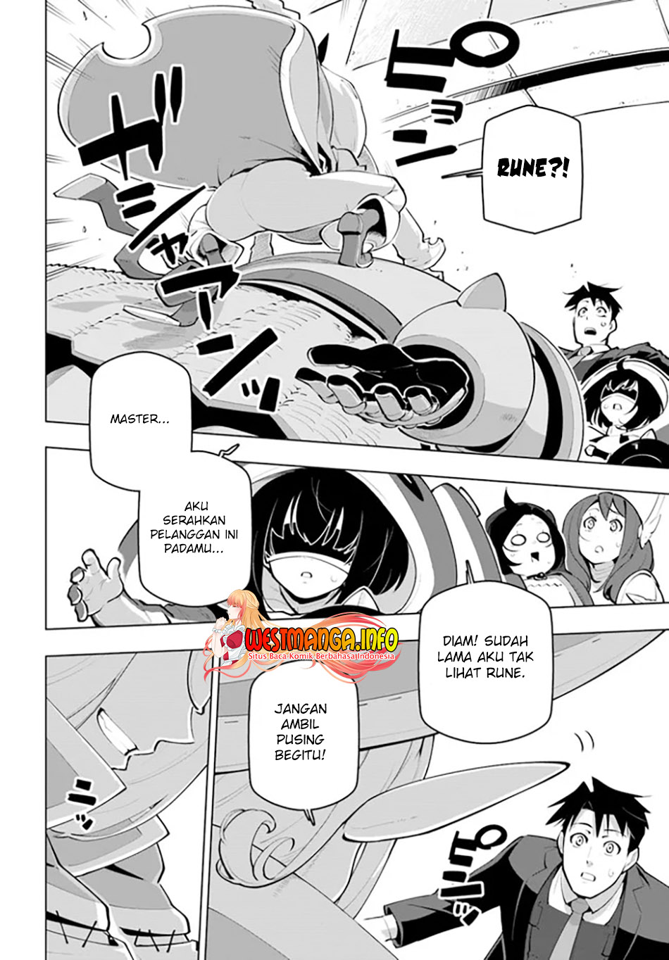 image-komik-sekai-saikyou-no-kouei-meikyuukoku-no-shinjin-tansakusha-chapter-24-29/32