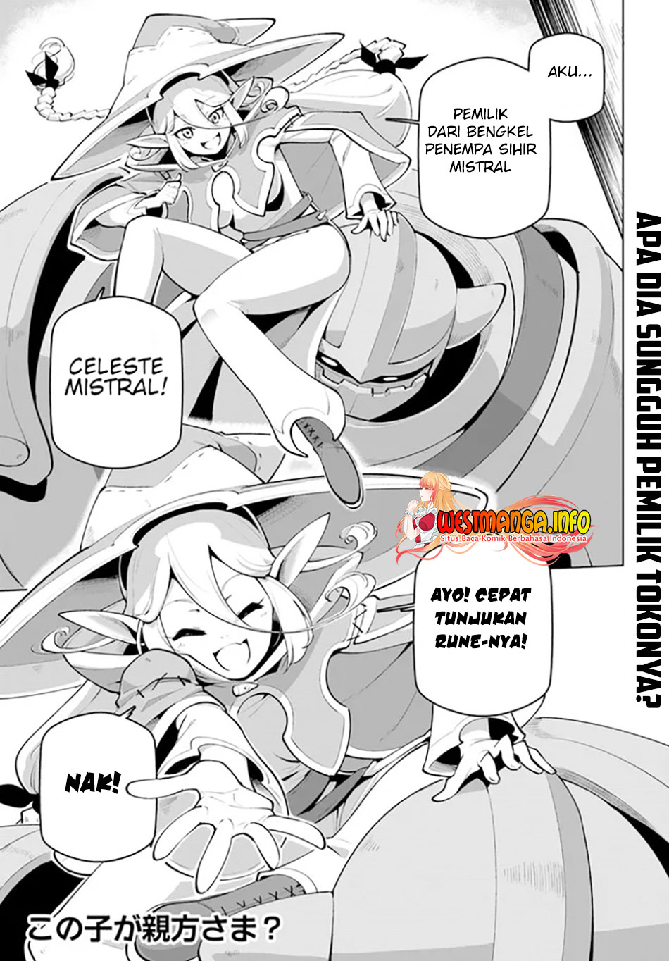 image-komik-sekai-saikyou-no-kouei-meikyuukoku-no-shinjin-tansakusha-chapter-24-30/32